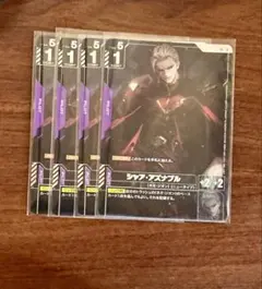ガンダムカードゲーム ジオング LR+ パラレル シャア•アズナブル | Mercari