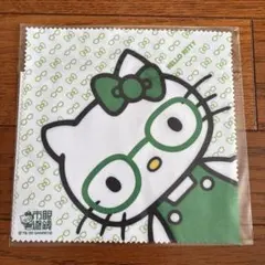 Item thumbnail for item 9a7a9a43-0c83-42ee-8395-1ef0e93edd94