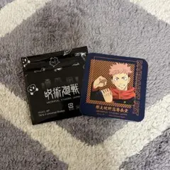 呪術廻戦 コースター　虎杖悠仁