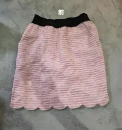 ピンク系ツイードタイトスカート