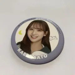 乃木坂46 佐藤楓 缶バッジ