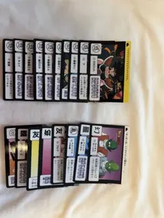 ドラゴンボールカードダスNo.151~168