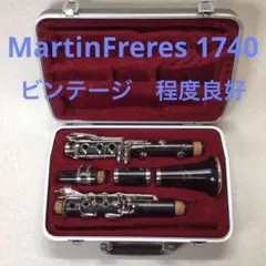 マルタンフレール1740 木製クラリネット 動作品 - メルカリ