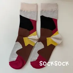 1332新品◎幾何学模様　おしゃれ　くすみカラー　ソックス　靴下　個性的　北欧
