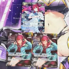 schokito様 リクエスト 3点 まとめ商品 - メルカリ