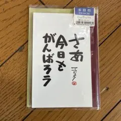 Item thumbnail for item b1de9b8c-8de0-45df-bb17-337957cfbbfc