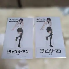 【新品未開封】チェンソーマン レゼ篇 入場者特典第9弾 ２枚セット