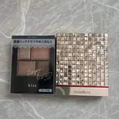 MAQuillAGE アイパレット Kissアイパレット2個セット