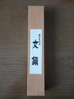 2026年最新】大理石文鎮の人気アイテム - メルカリ