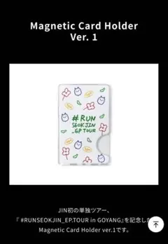 Item thumbnail for item 25a64bac-7b29-4a91-b8ef-c7f8349d3557