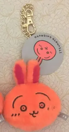新品 お顔厳選 ちいかわ いつもとちがうよ おかおマスコット うさぎ
