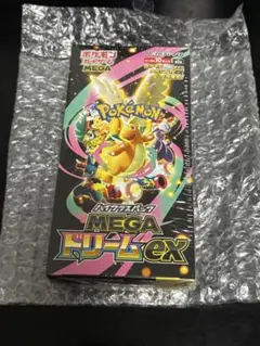 ポケモンカードゲーム MEGAドリームex シュリンク付　ポケセン産