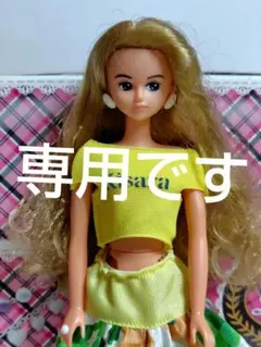 2026年最新】ジェニー エリーの人気アイテム - メルカリ
