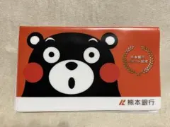 しずえちゃん様 リクエスト 2点 まとめ商品