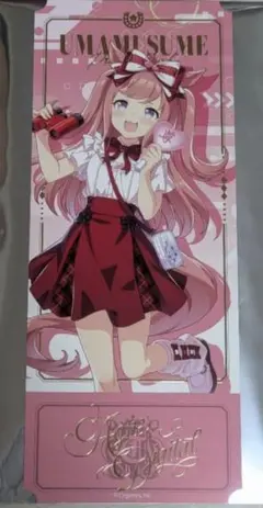 ウマ娘 7th ビックカメラ ミニキャラ ステッカー アグネスデジタル