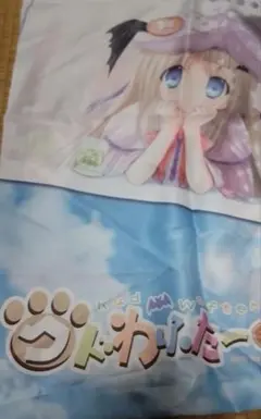 能美クドリャフカ タペストリー クドわふたー 劇場版 クドわふたー B2タペストリー(能美クドリャフカ/ペット
