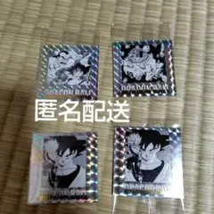 ドラゴンボール40周年シールウエハース第2弾