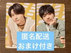 timelesz トレカ　原嘉孝　橋本将生