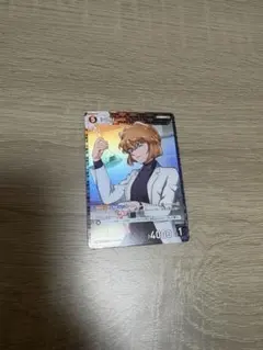 名探偵コナン TCG シェリー 3枚セット - メルカリ
