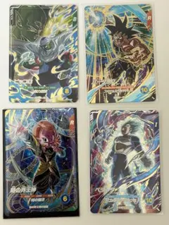 【まとめ売り】ドラゴンボールスーパーダイバーズ GDR 4枚セット
