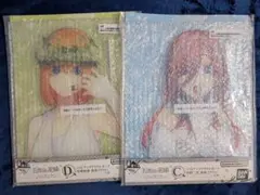 五等分の花嫁 一番くじ バストアップ アクリルボード C賞　D賞 セットのサムネイル