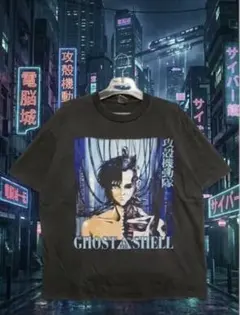 攻殻機動隊展 笑い男 ナップサック GHOST IN THE SHELL - メルカリ