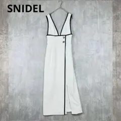 SNIDEL スナイデル　ライン　パイピング ジャンパースカート　白黒