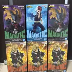 僕らのヒーローアカデミアMAXIMATIC フィギュア まとめ売り