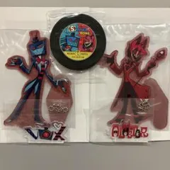 も*ち様 一番くじ ハズビンホテル ヴォックス アラスター