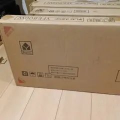 ヤマダセレクト　新品　テレビ台