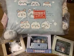 ちいかわ一番くじ　ラストワン、A賞、Ｃ賞、D賞セット