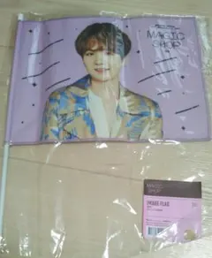 BTS フラッグ ペンミ ユンギ magic shop