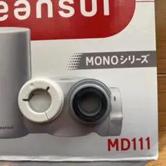 Item thumbnail for item 4965d401-fdad-4a6f-8435-95b214f24742