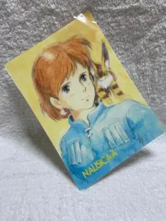 【O-1232】風の谷のナウシカ ノート 下敷き 映画 パンフレット 80年代 風の谷のナウシカ 映画パンフレット - メルカリ