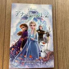 Item thumbnail for item 7e91c4c0-3f90-47b6-9d15-169f3a4504ba