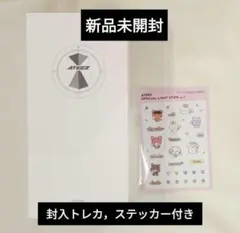 ATEEZ OFFICIAL LIGHT STICK VER.3 ライティニ - メルカリ