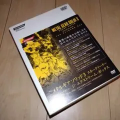 2026年最新】MGS3の人気アイテム - メルカリ