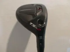 2025年最新】tsr2 ユーティリティ 24の人気アイテム - メルカリ