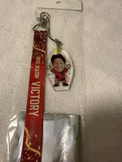 ヴィッセル神戸 勝利時限定 ボンフィン 松田陸選手