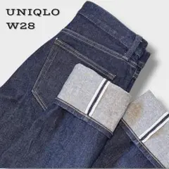 美品✨ユニクロ ストレッチセルビッジスリムフィットストレート W28 カイハラ