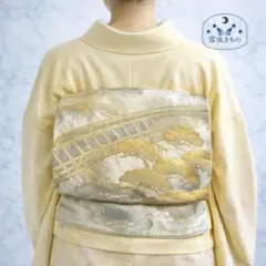 Item thumbnail for item 125e35c9-0c9b-42ca-9dba-badd5b88458f