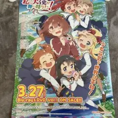 2026年最新】天使騒々 ファンブックの人気アイテム - メルカリ