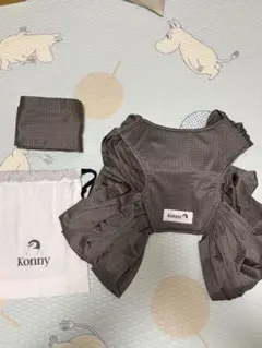 konny 抱っこひも XS グレー 収納袋付き