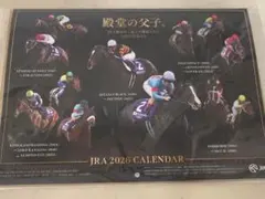 JRA 2026 CALENDAR 壁掛けカレンダー