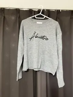 SIMPLICITÉ グレー ロゴ入りセーター