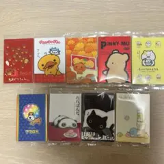 サンエックス ウエハース 9枚セット