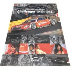 Item thumbnail for item 82bde39b-bbaa-4f4a-a96f-c4d28cbc8aa1