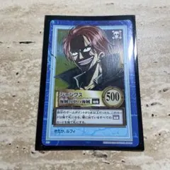 初版】旧バンダイ ONE PIECE シャンクス カードダス 2000 美品 - メルカリ