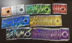 ポケモンカード　基本エネルギー　SR まとめ売り