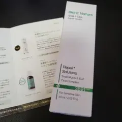 Item thumbnail for item 598e1caf-ff45-4a31-a32f-526a61ed95f7